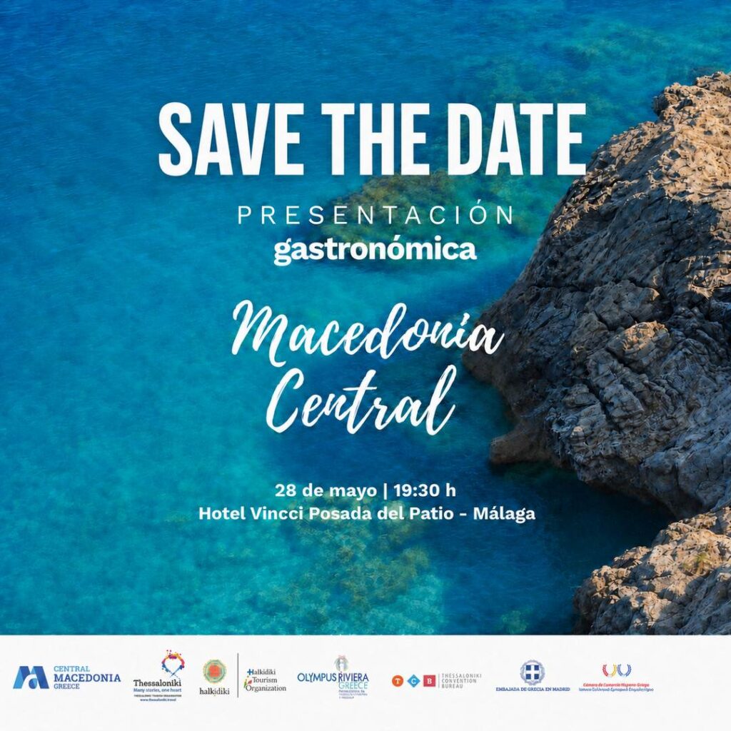 Save the date - La región de Macedonia Central se presenta en Málaga como uno de los grandes destinos del Mediterráneo-2
